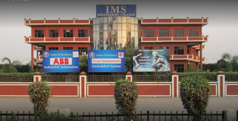 IMS Engineering College - entrance