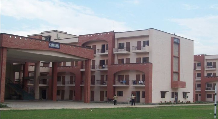IMS Engineering College - campus