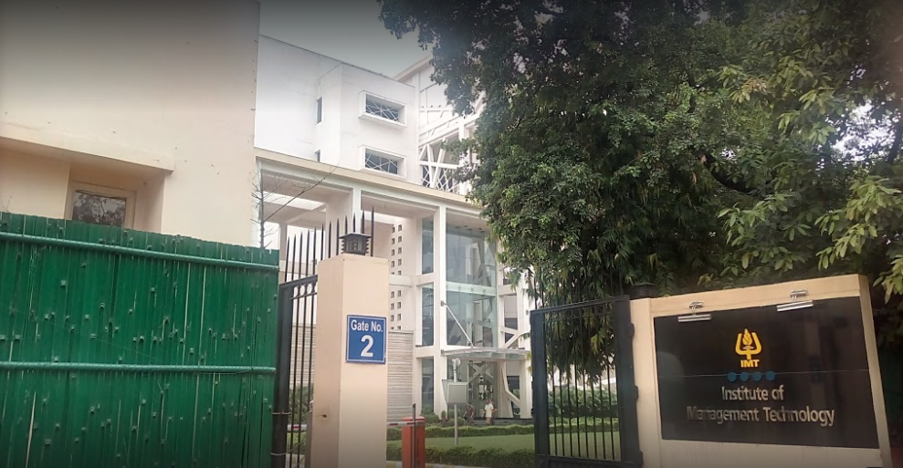 IMT Ghaziabad - entrance