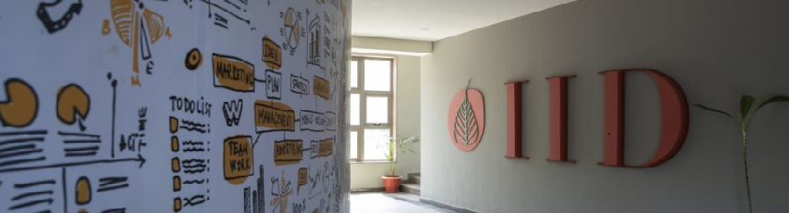 Indian Institute of Design - entrance