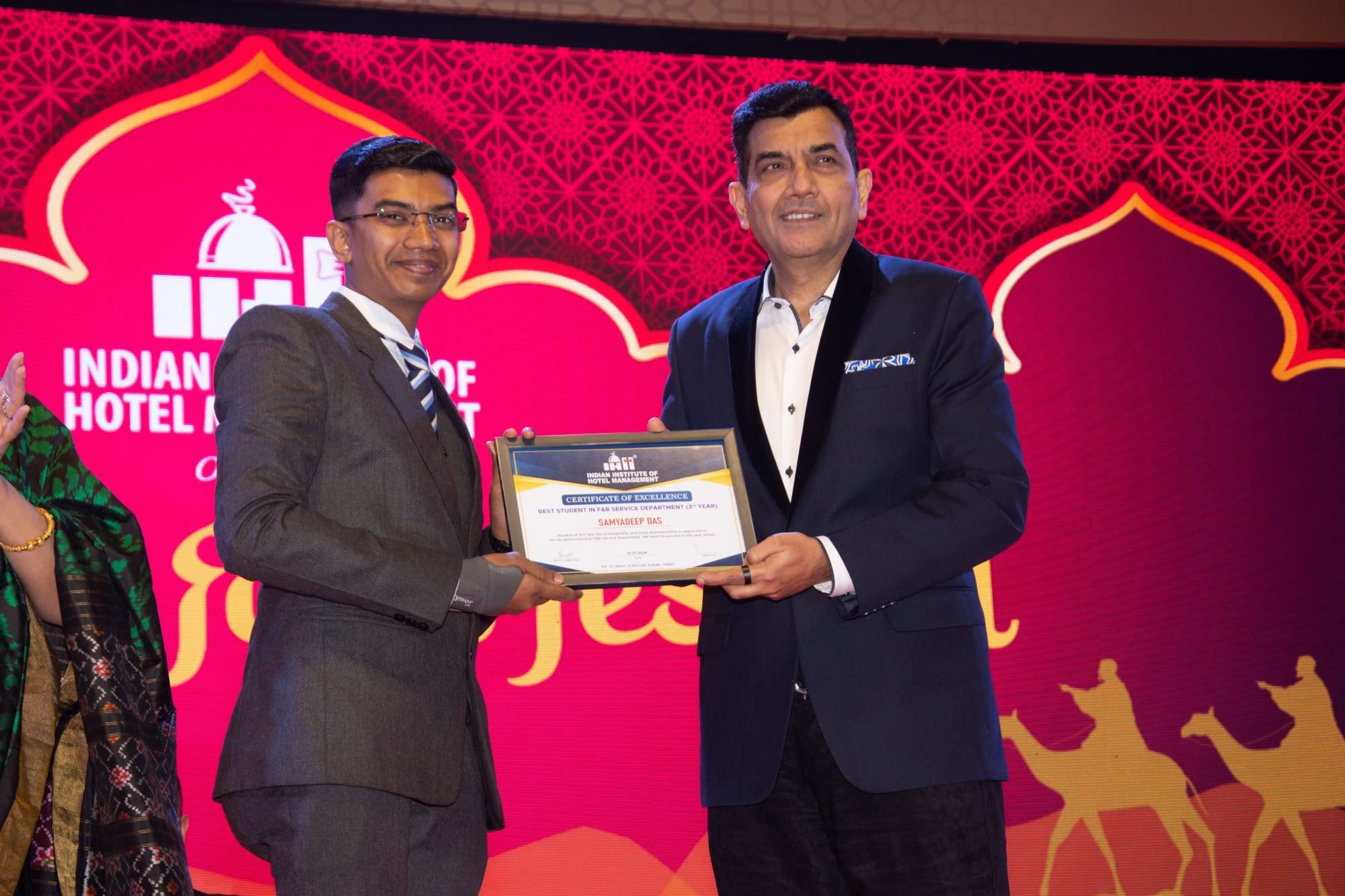 Indian Institute of Hotel Management Kolkata - fest