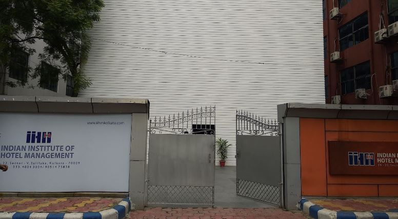 Indian Institute of Hotel Management Kolkata - entrance