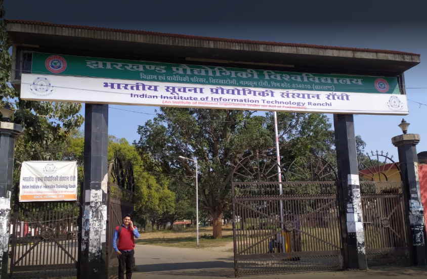 IIIT Ranchi - entrance