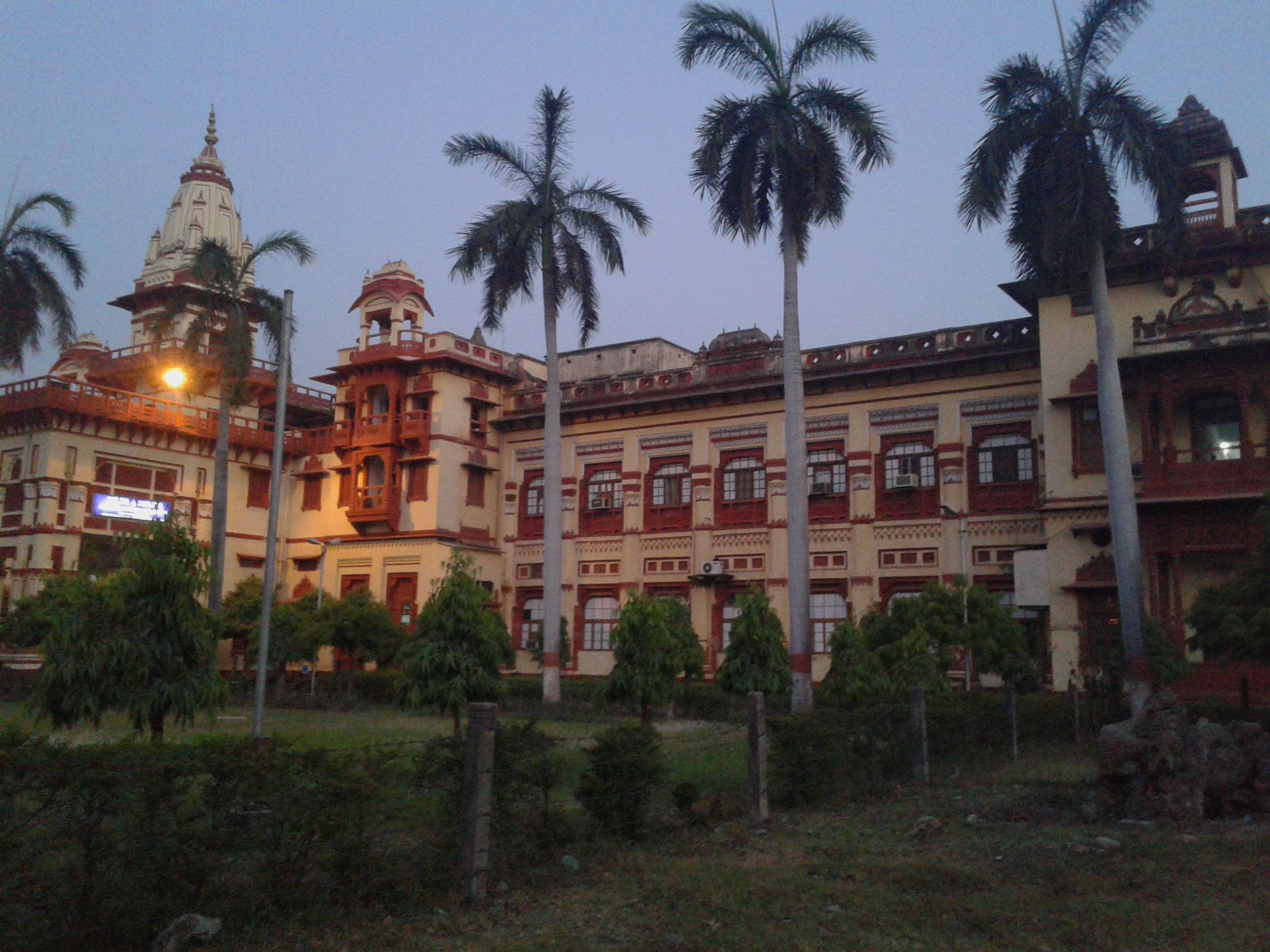 IIT BHU Varanasi (IIT BHU) - campus