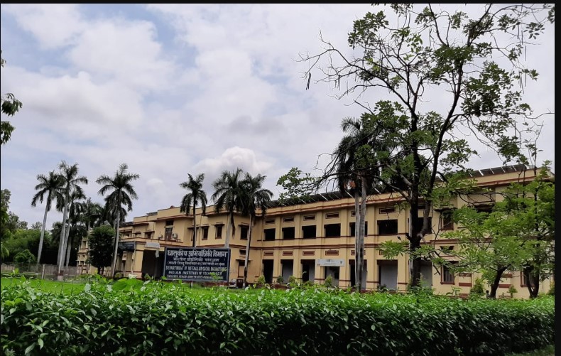 IIT BHU Varanasi (IIT BHU) - campus