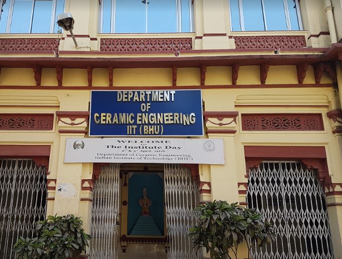 IIT BHU Varanasi (IIT BHU) - campus