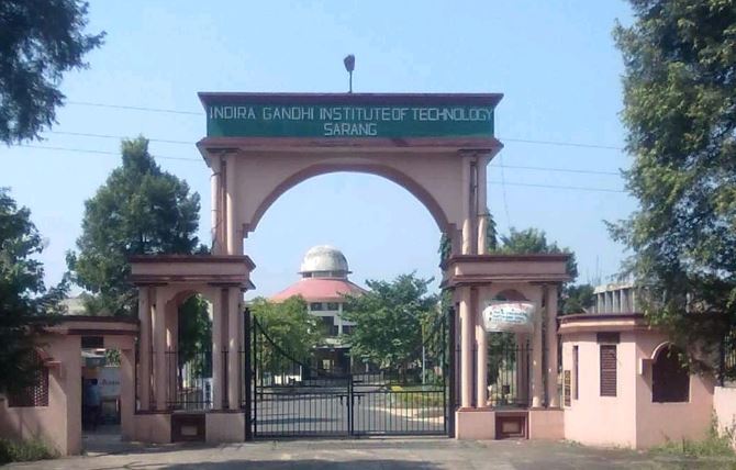 Indira Gandhi Institute of Technology - entrance