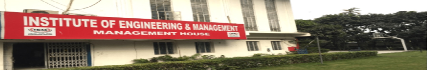 IEM Kolkata - entrance