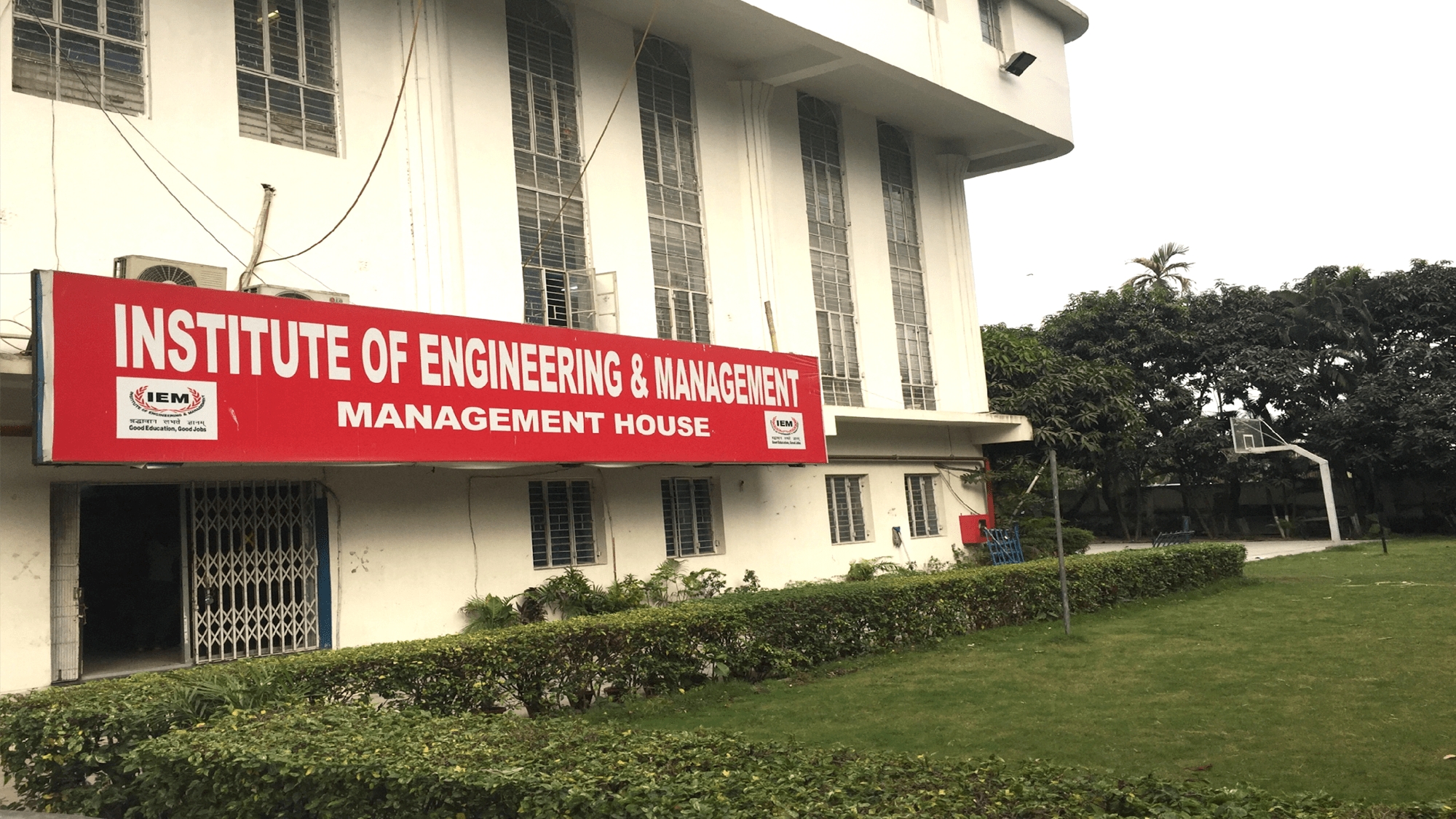IEM Kolkata - campus