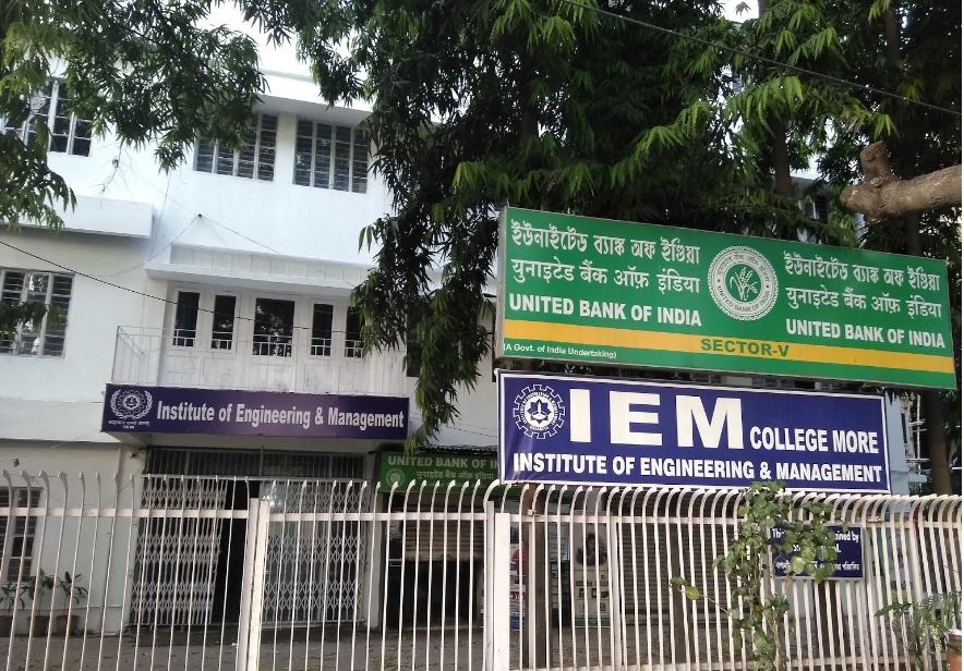 IEM Kolkata - campus