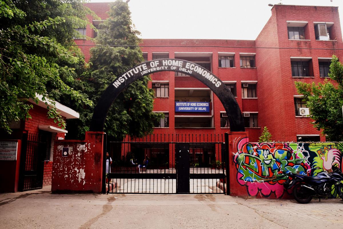 Institute of Home Economics, University of Delhi - campus