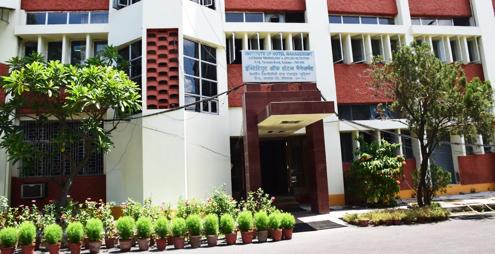 IHM Kolkata - campus