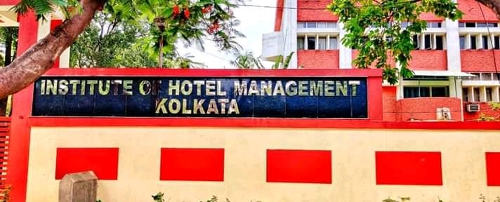 IHM Kolkata - campus