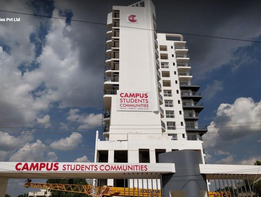 International Institute of Aviation Bangalore - campus
