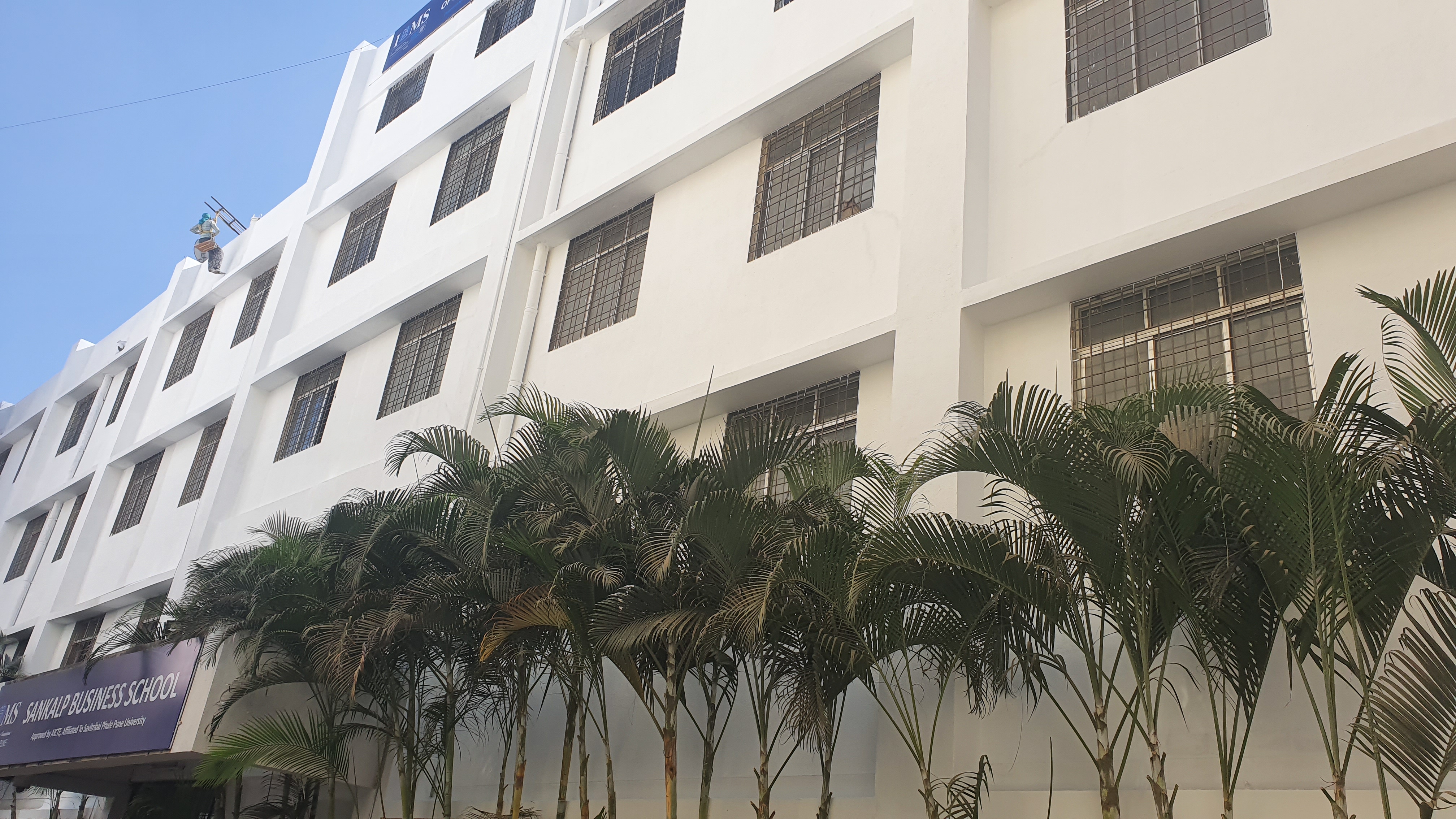 ISMS Pune - campus