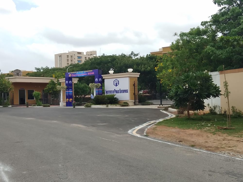 IPE Hyderabad - entrance