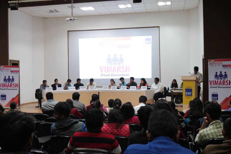 IPER Bhopal - auditorium