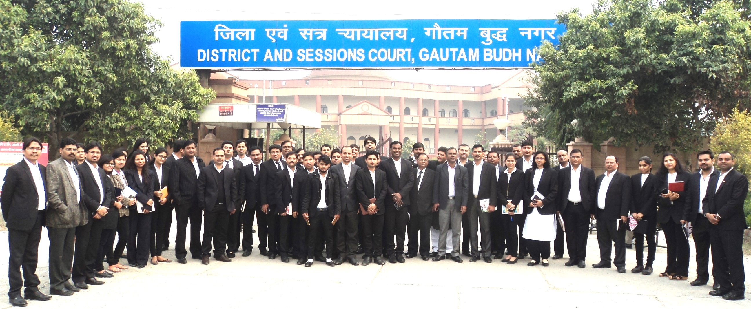 Ishan Institute of Law - others