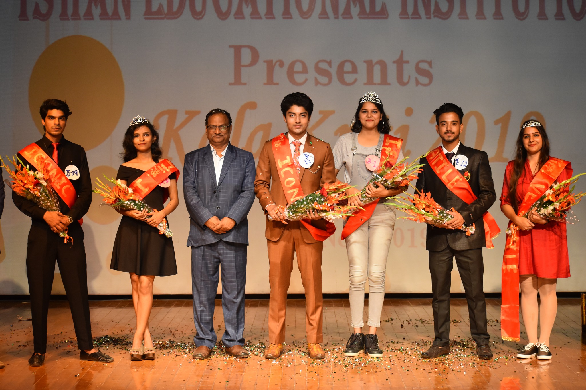 Ishan Institute of Management and Technology - others