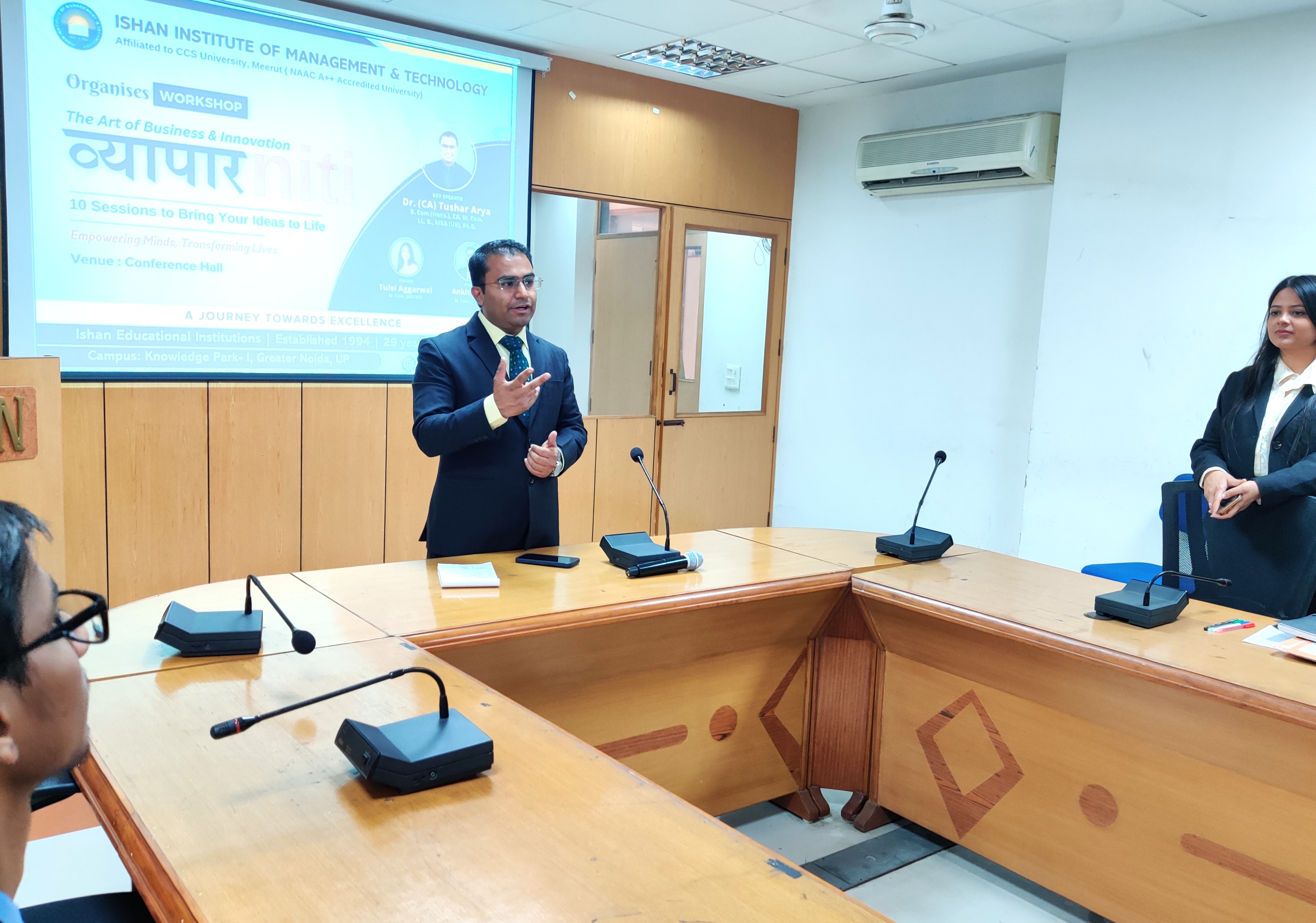 Ishan Institute of Management and Technology - others