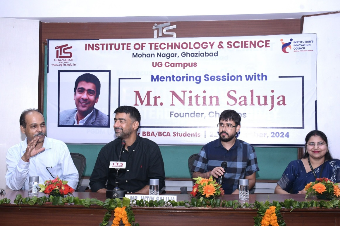 ITS - Institute of Technology and Science - others