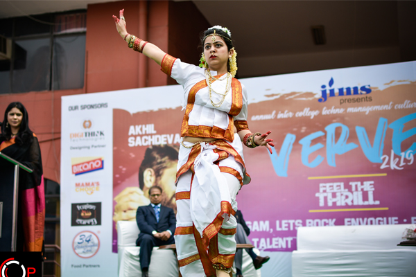 Jagannath Community College - fest
