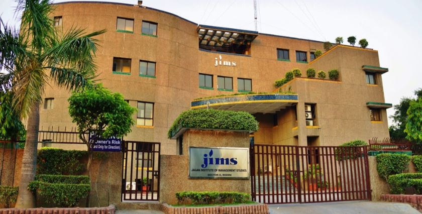 Jagannath Community College - campus