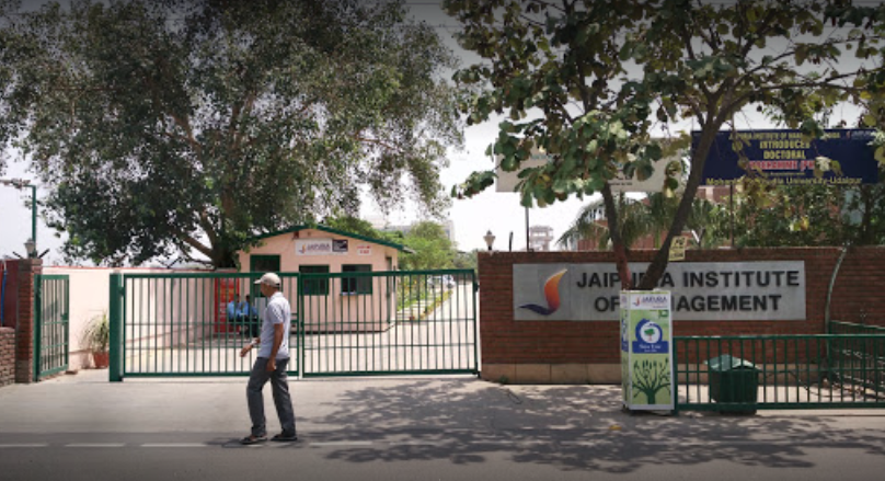 Jaipuria Noida - entrance