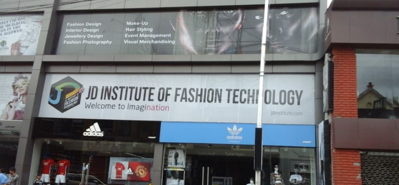 JD Institute of Fashion Technology, Bangalore - campus