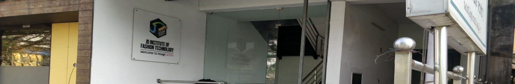 JD Institute of Fashion Technology, Goa - entrance