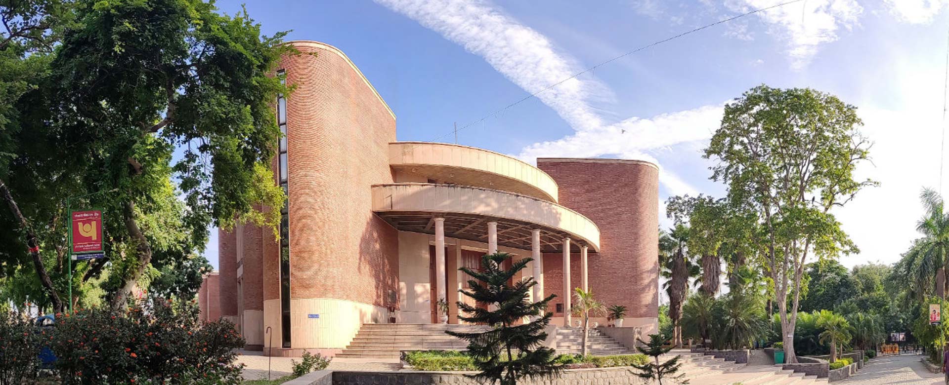 Jesus and Mary College - campus