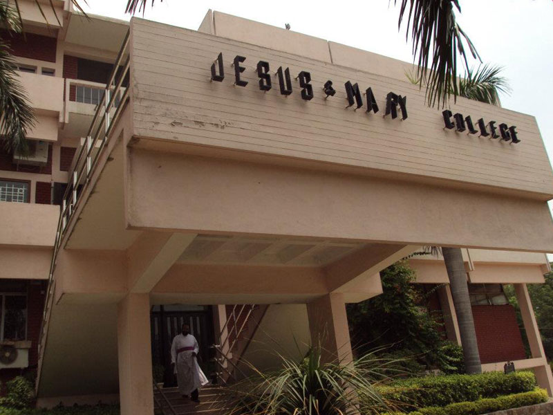 Jesus and Mary College - campus