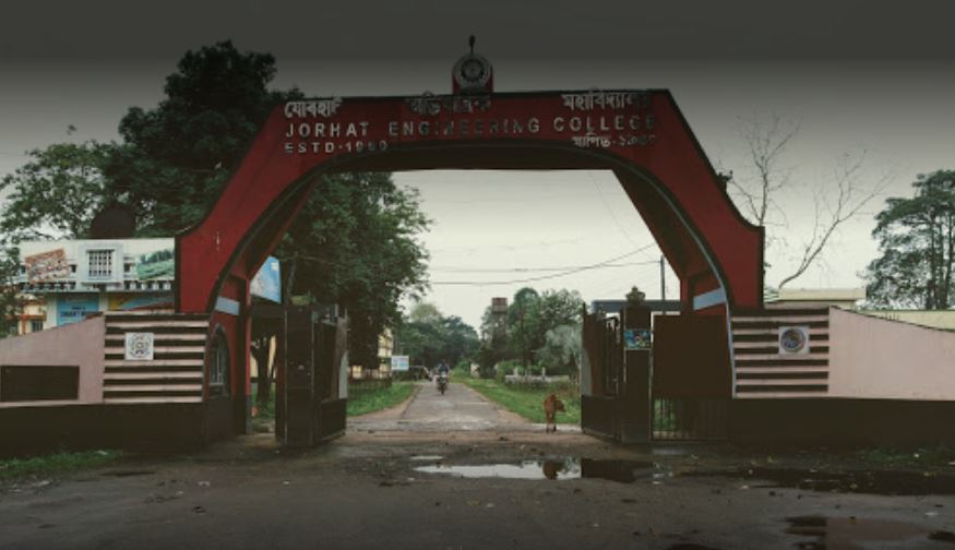 Jorhat Engineering College - entrance