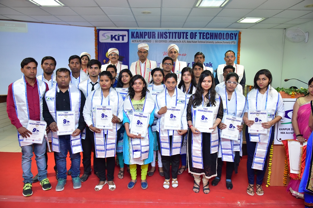 KIT Kanpur - convocation