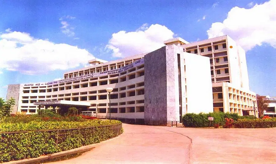 Kempegowda Institute of Medical Sciences - campus