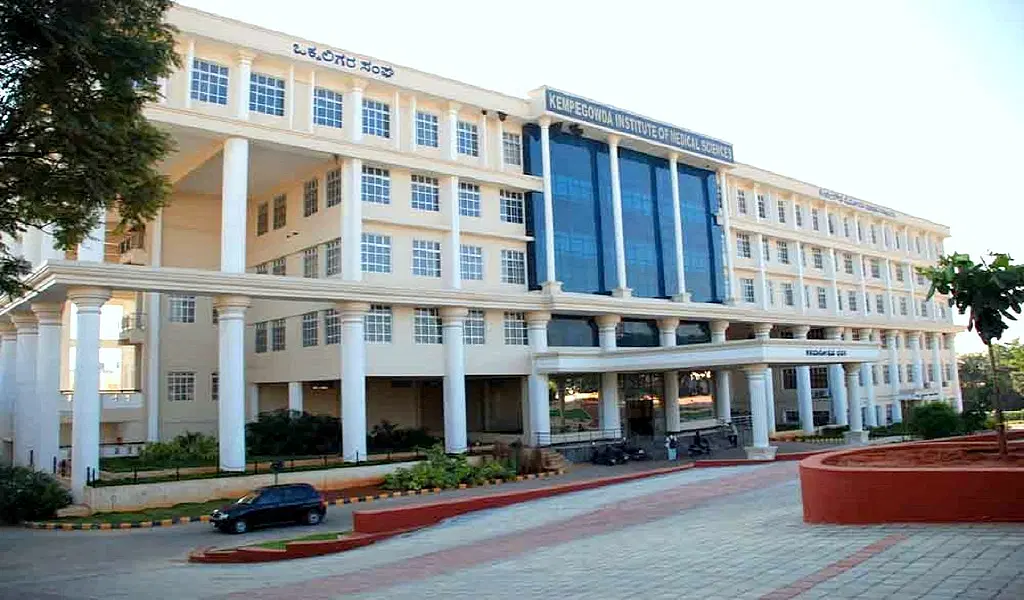 Kempegowda Institute of Medical Sciences - campus