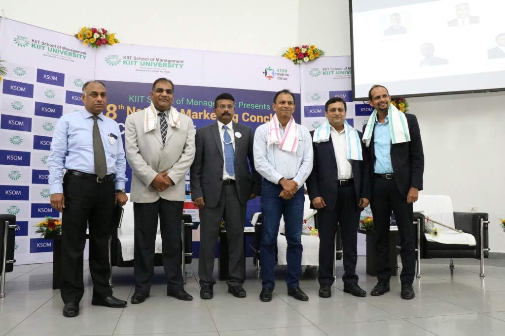 KIIT School of Management - event
