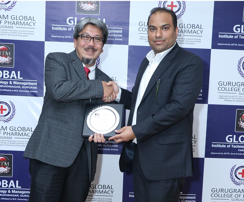 Global Institute of Technology and  Management - others