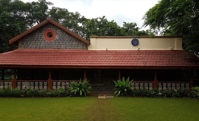 Gokhale Institute of Politics and Economics - academic