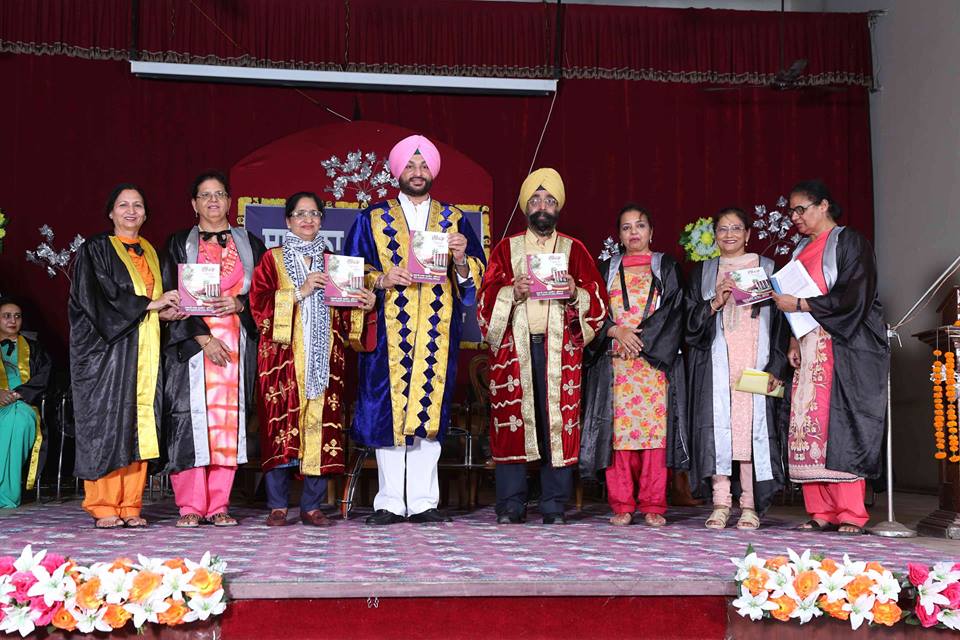 Government College for Girls, Ludhiana - convocation