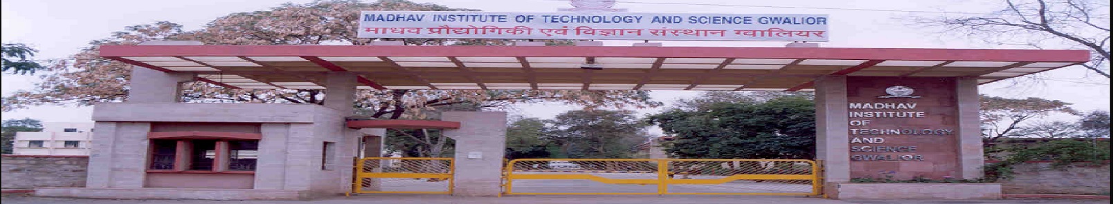 Madhav Institute of Technology and Science - others