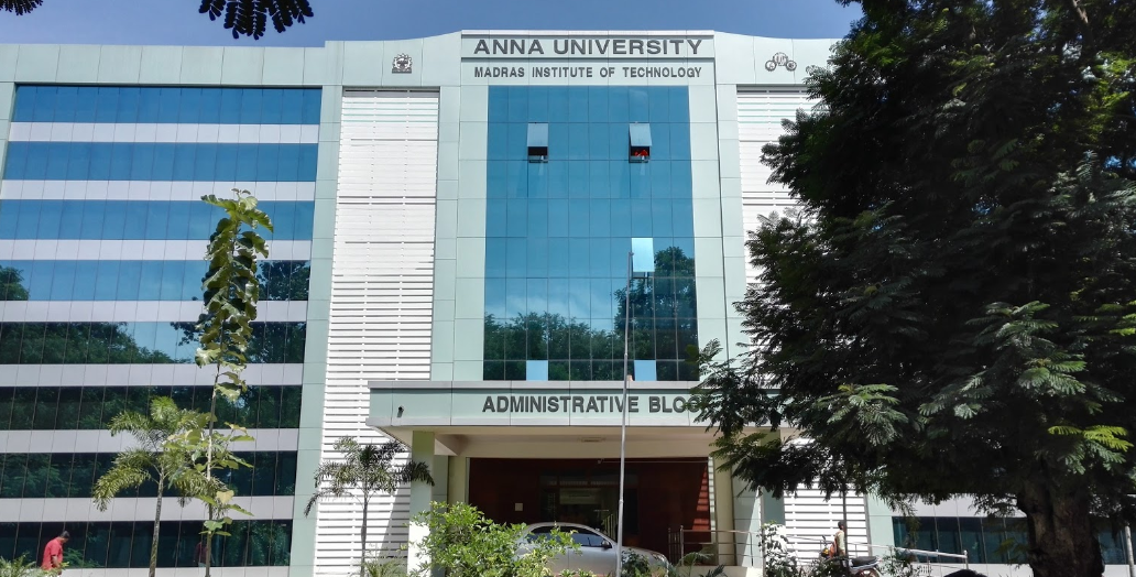 Madras Institute of Technology - academic