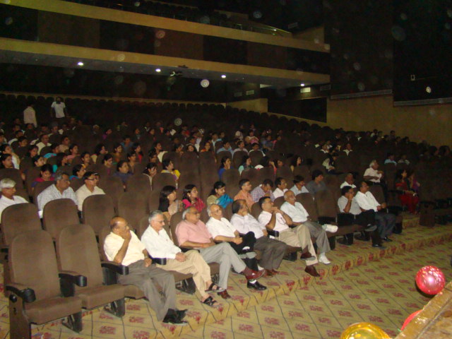 MAIT - auditorium