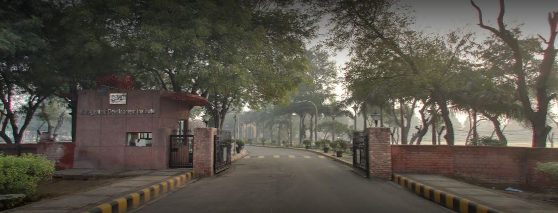 MDI Gurgaon - entrance