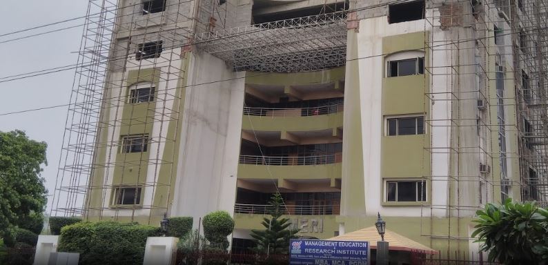 Management Education and Research Institute - campus