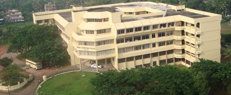 MEC Kochi - campus
