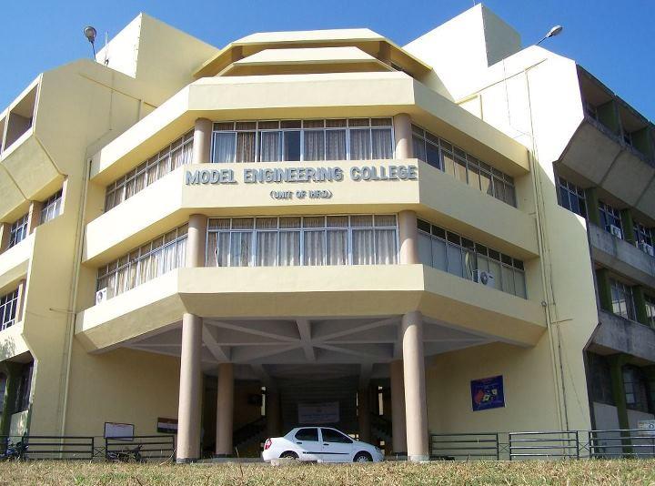MEC Kochi - campus