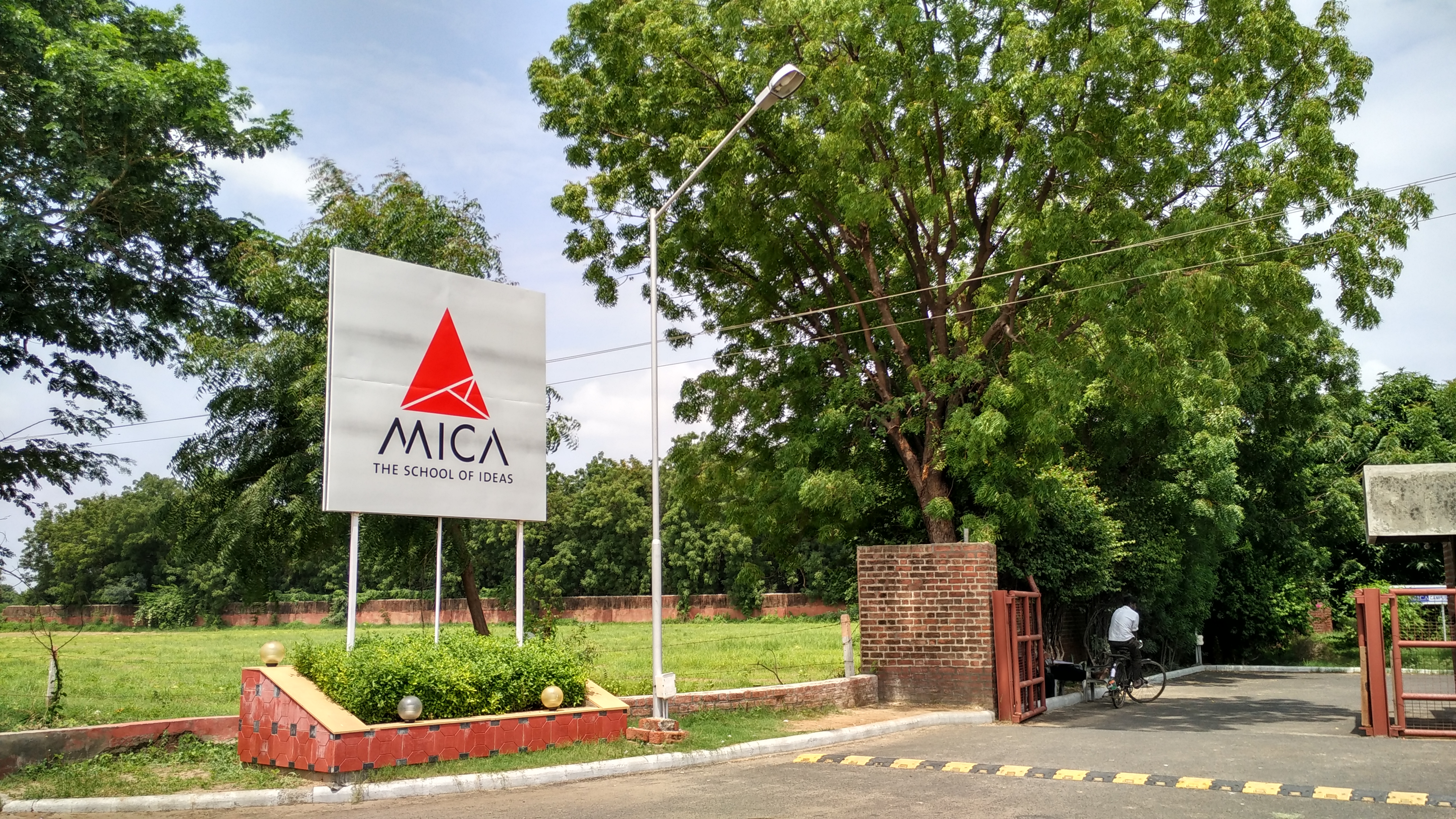 MICA Ahmedabad - entrance