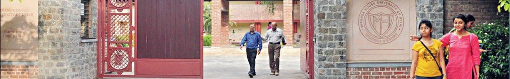 Miranda House New Delhi - entrance