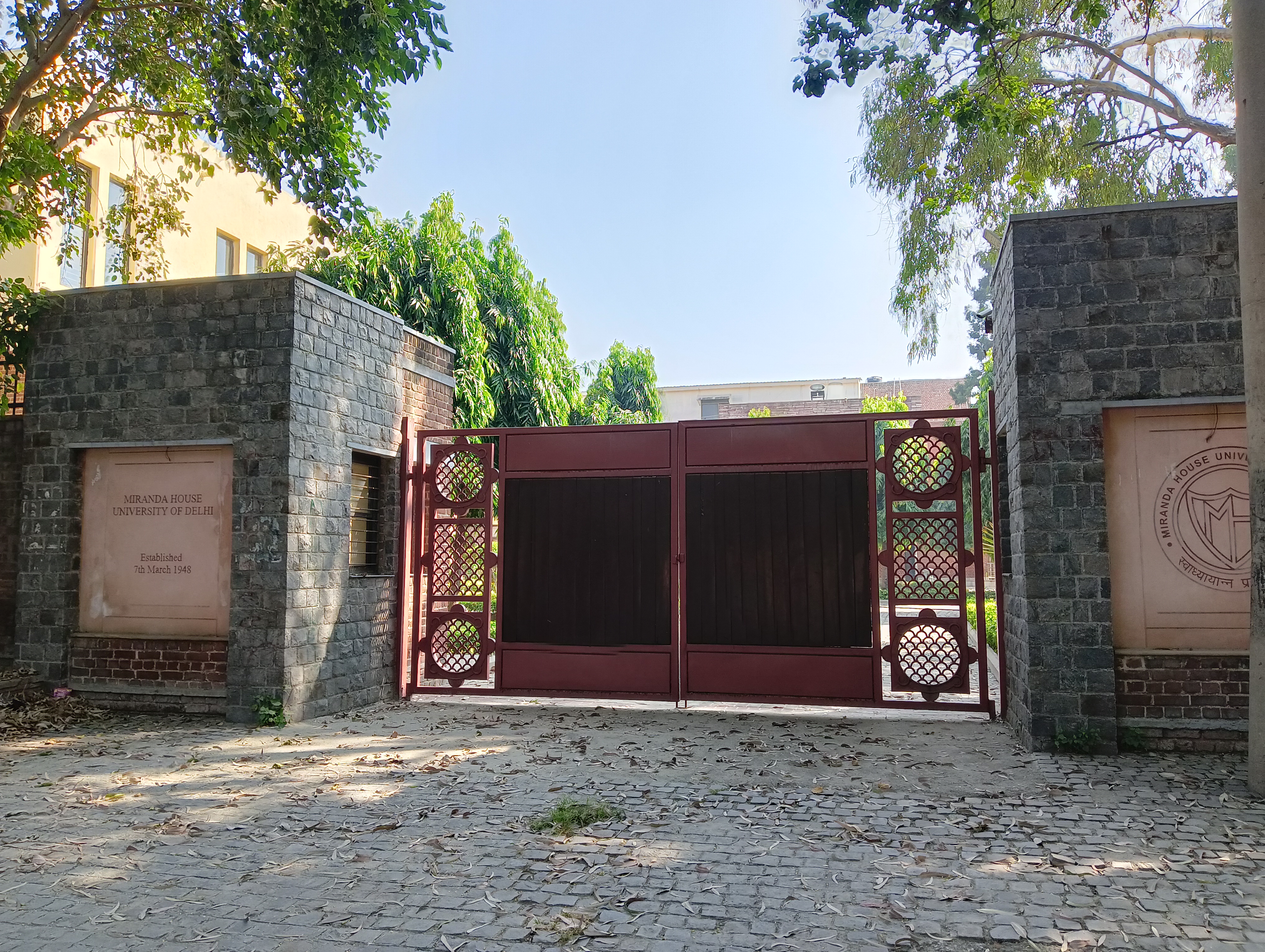 Miranda House New Delhi - entrance